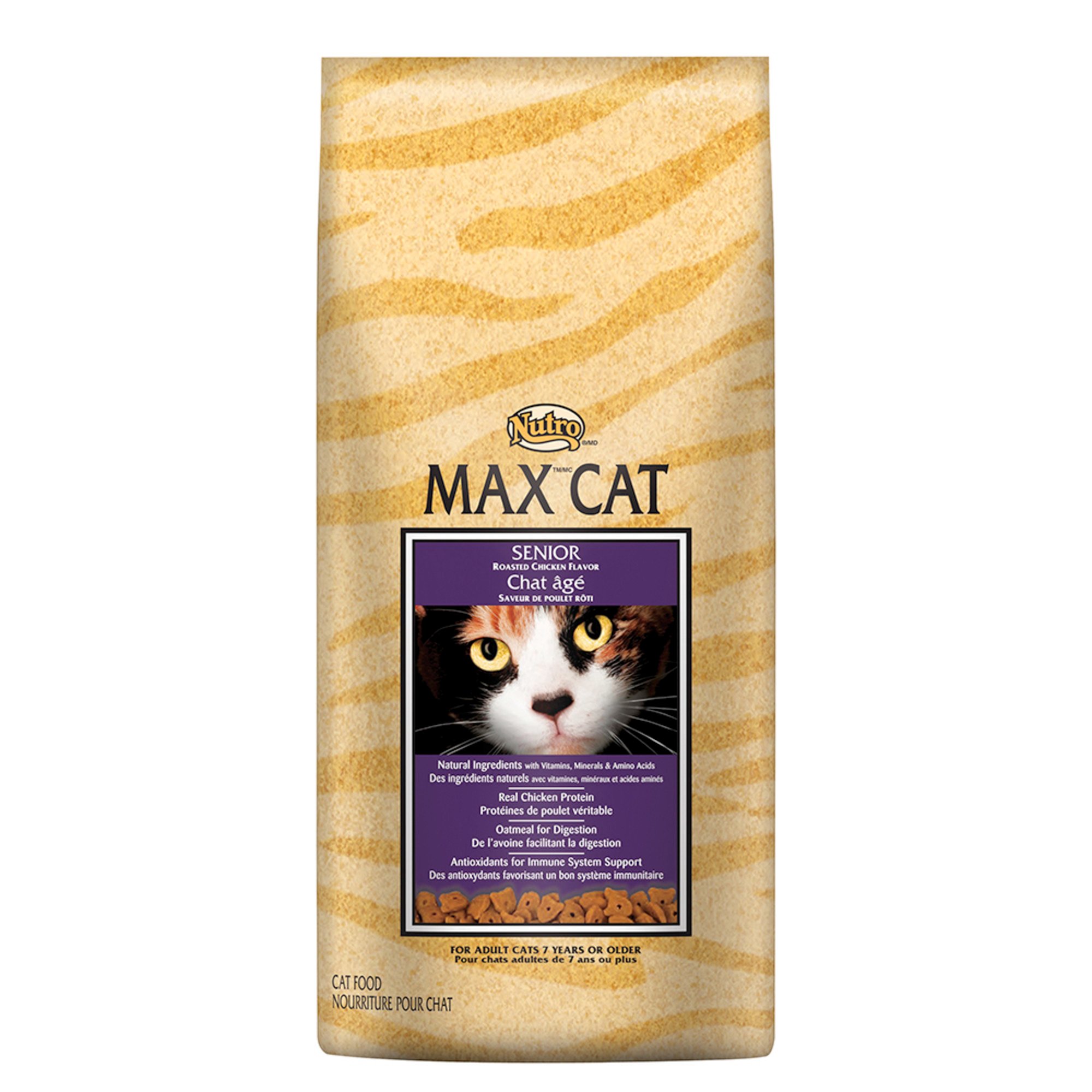 nutro max pet food