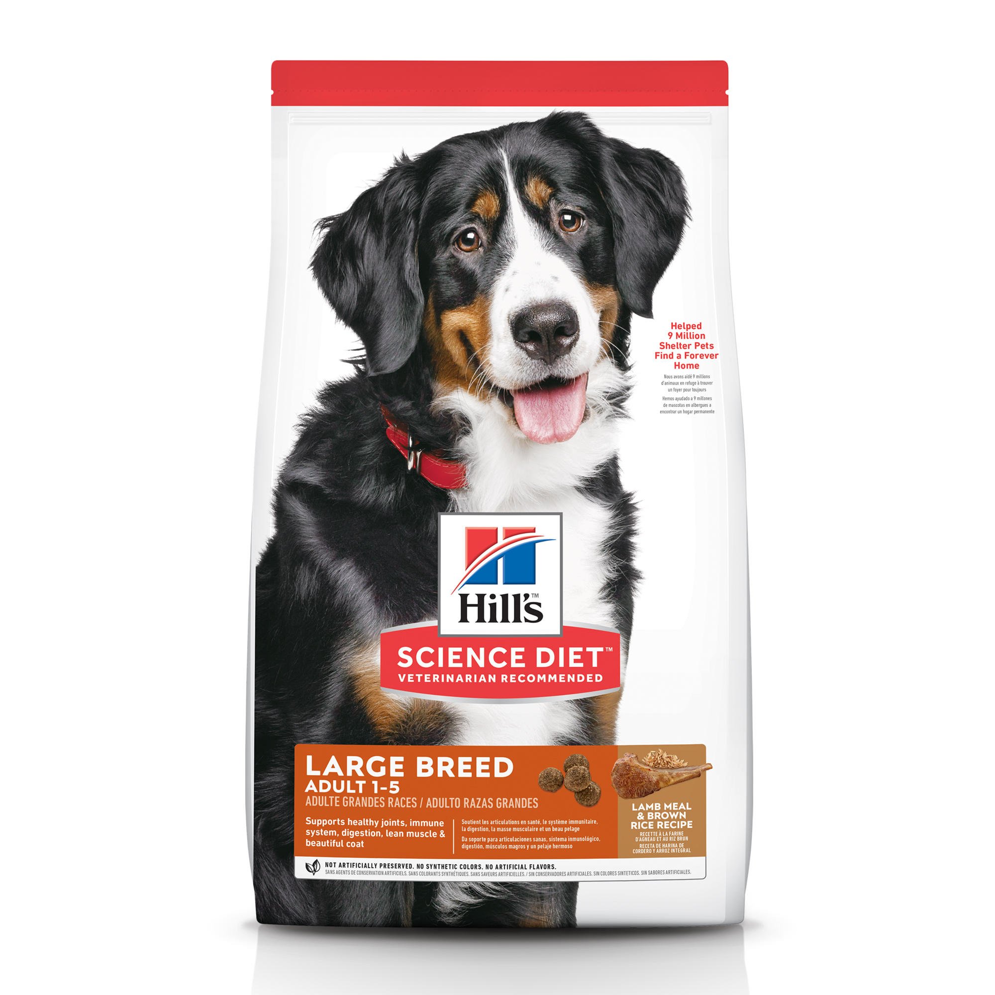petco breed lamb meal diet rice dry science adult recipe dog brown roll zoom