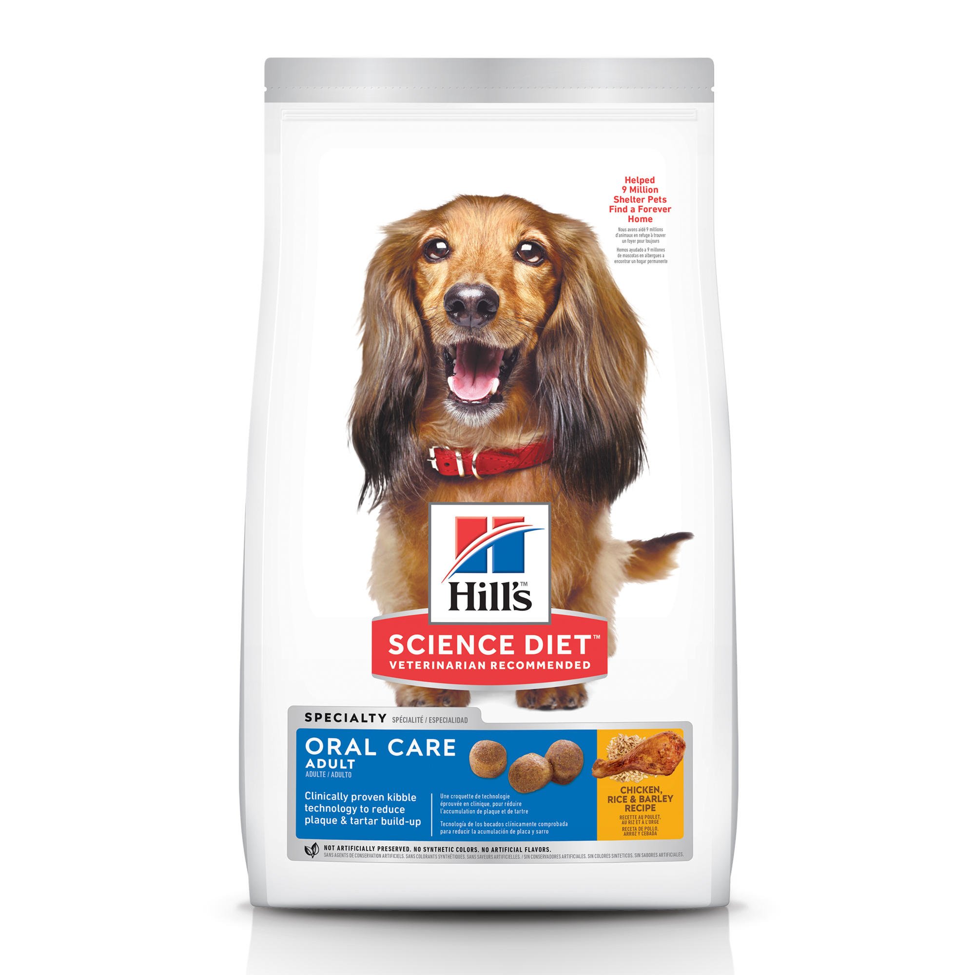petco hill's science diet dog food