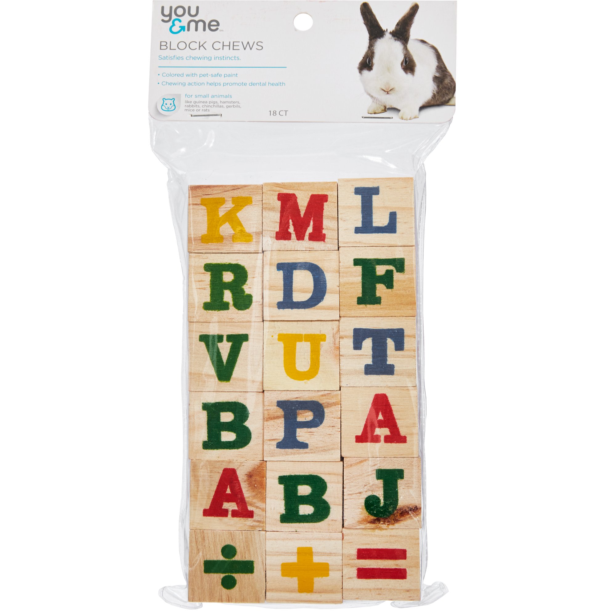 you & me dog toys