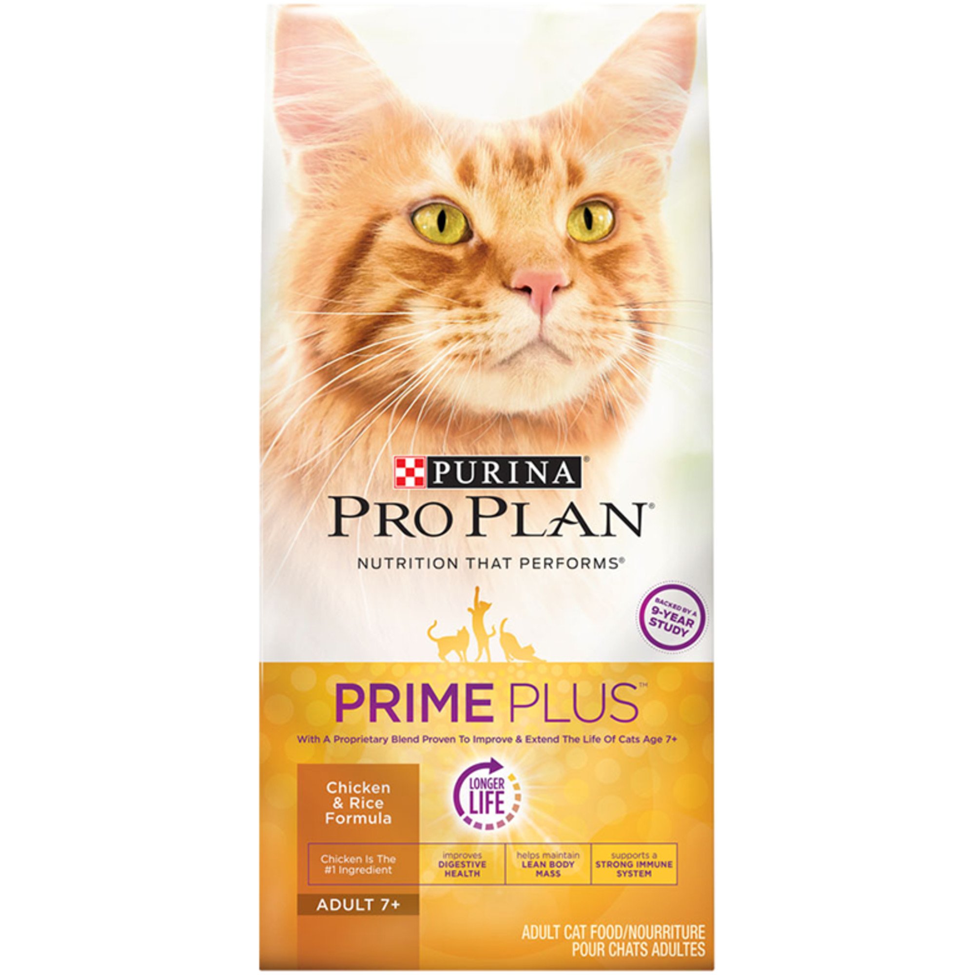 petco proplan