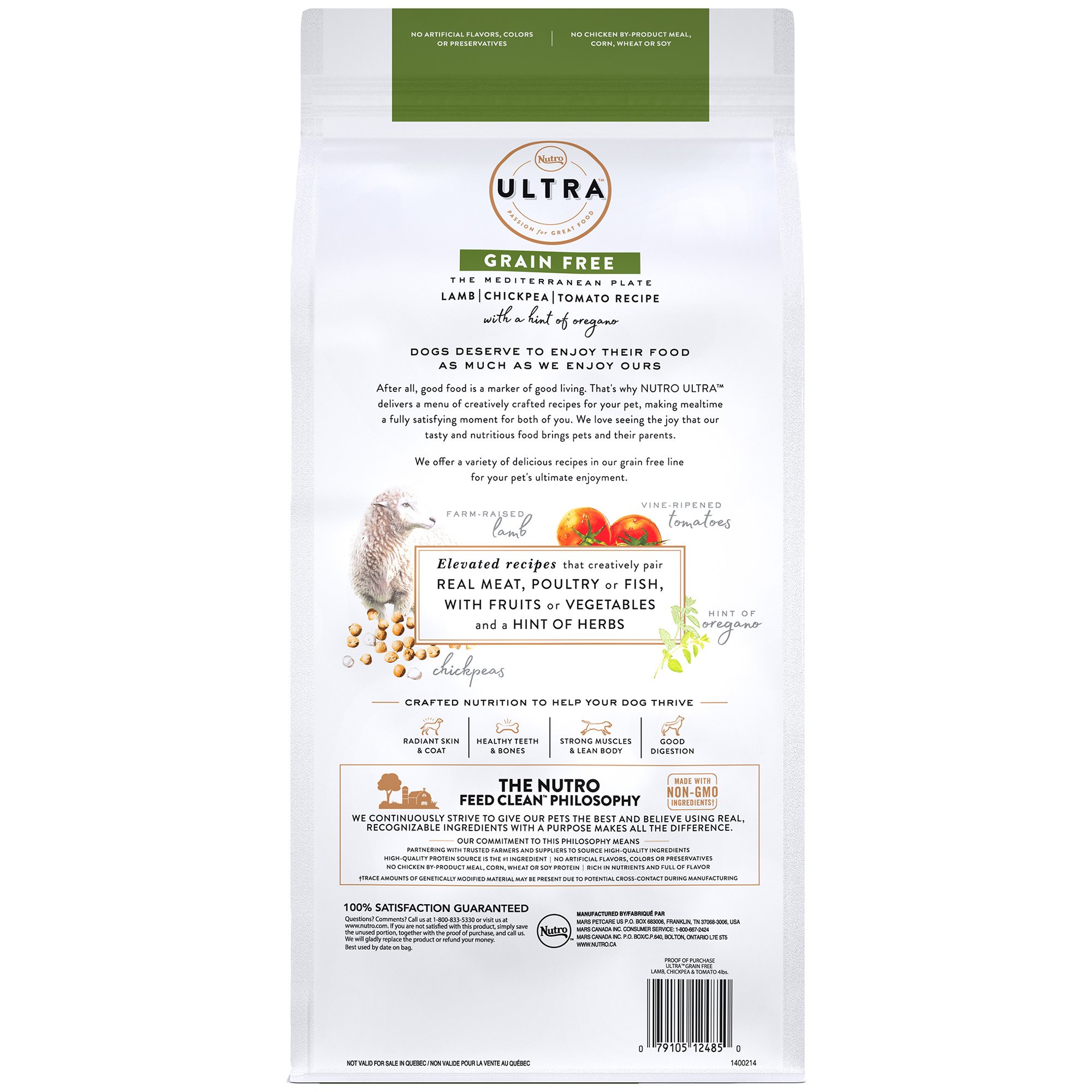 petco ultra dog food
