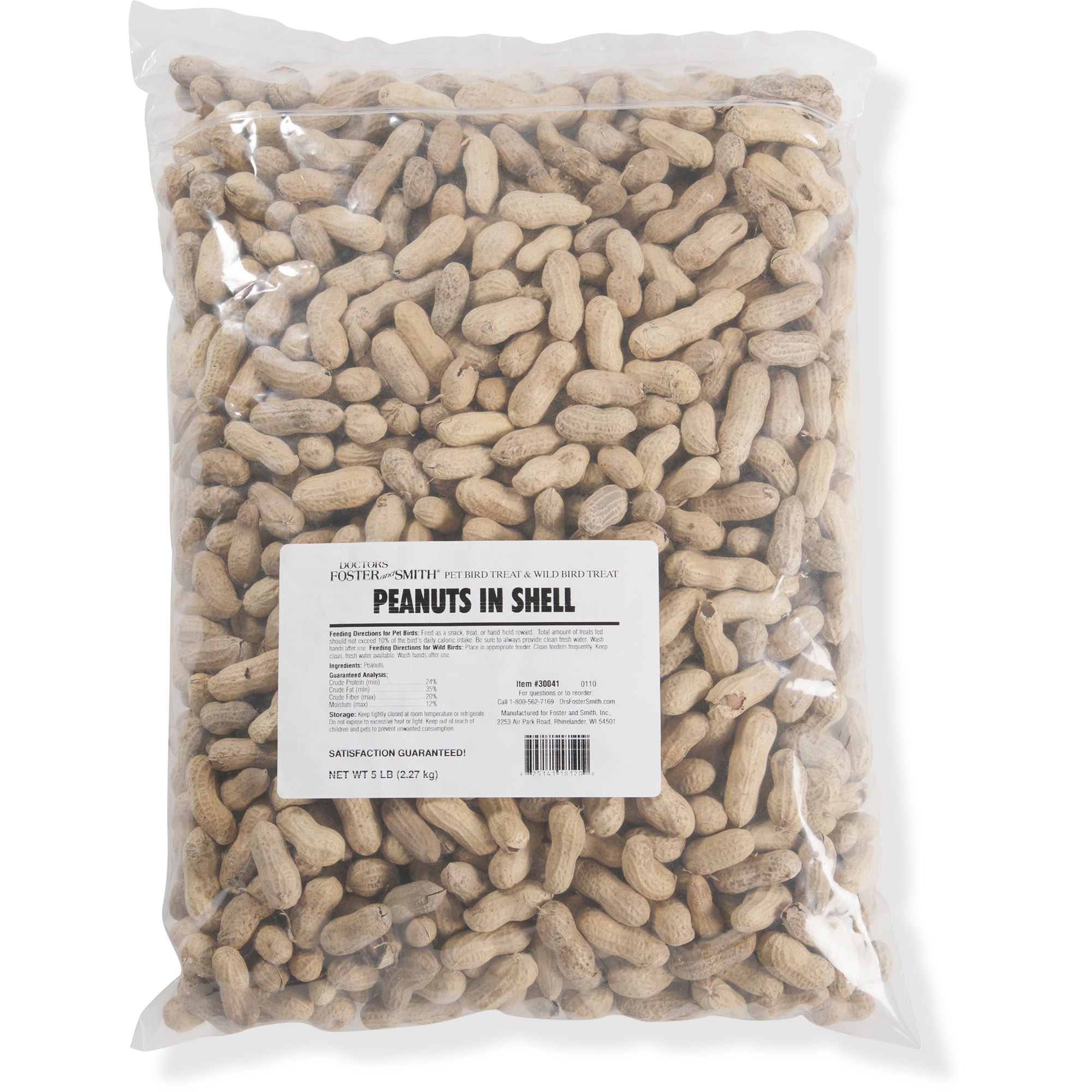 Petco Natural Unsalted Peanuts in Shell Wildlife Food Petco