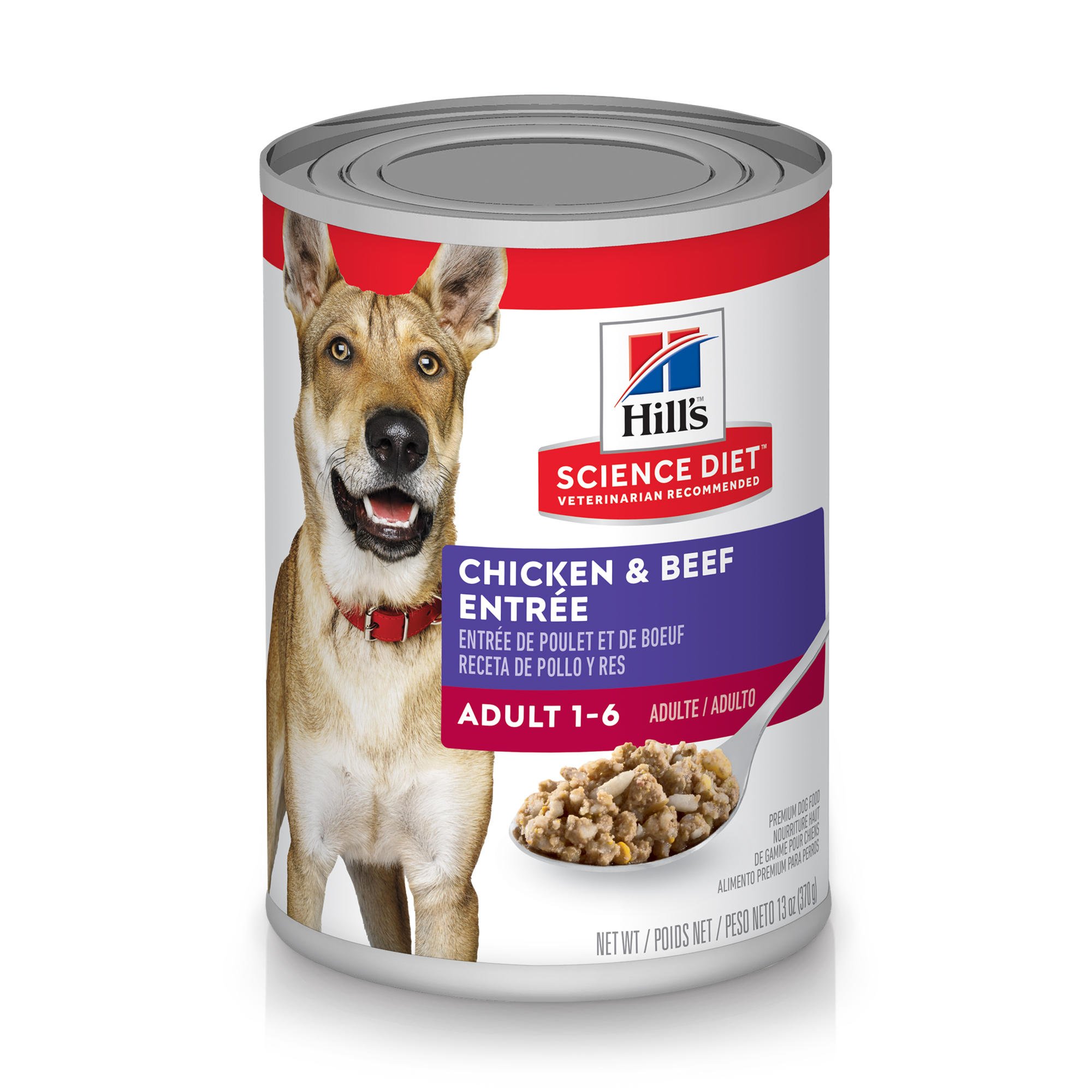 Is Hill Science Diet Good Dog Food