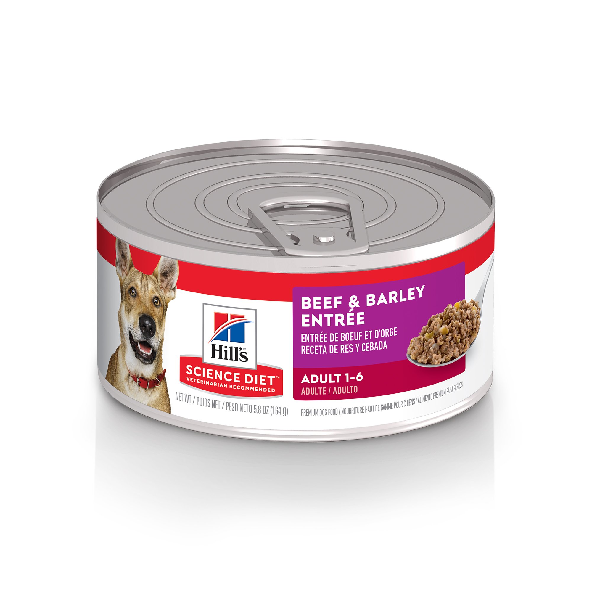 petco hills dog food